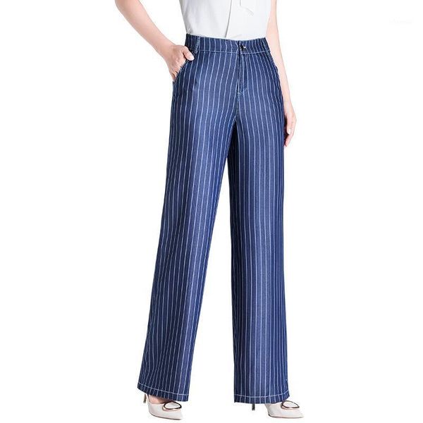 2020 summer new cool and breathable high waist stripes thin tencel denim straight jeans sunscreen thin jeans women 805091, Blue
2020 summer new cool and breathable high waist stripes thin tencel denim straight jeans sunscreen thin jeans women 805091, Blue