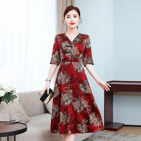 110761, Red 
110761, Red