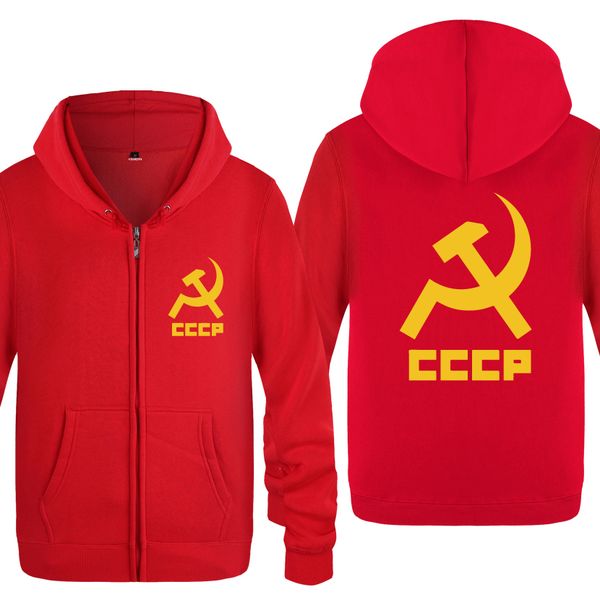 cccp ussr soviet union sweatshirts men 2018 mens zipper hooded fleece hoodies cardigans sport hooded sweatshirt hoodie
cccp ussr soviet union sweatshirts men 2018 mens zipper hooded fleece hoodies cardigans sport hooded sweatshirt hoodie