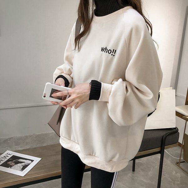 slip two piece sweater women's korean version loose and lazy style high sweater coat collar versatile fashion long sleeve plush thick c, Black
slip two piece sweater women's korean version loose and lazy style high sweater coat collar versatile fashion long sleeve plush thick c, Black