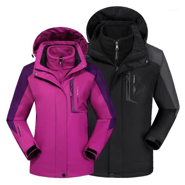 outdoor jackets&hoodies men and women raincoat jacket three-in-one warm ski suit brushed thick inner wearing clothing1, Blue;black
outdoor jackets&hoodies men and women raincoat jacket three-in-one warm ski suit brushed thick inner wearing clothing1, Blue;black
