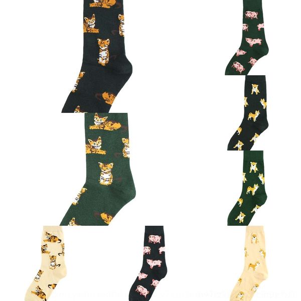yzpty a collection of pig productscute chai dogorange catcute new socks sfopx socksjacquard cotton sockswomen's jacquard sockspile up s, Black
yzpty a collection of pig productscute chai dogorange catcute new socks sfopx socksjacquard cotton sockswomen's jacquard sockspile up s, Black