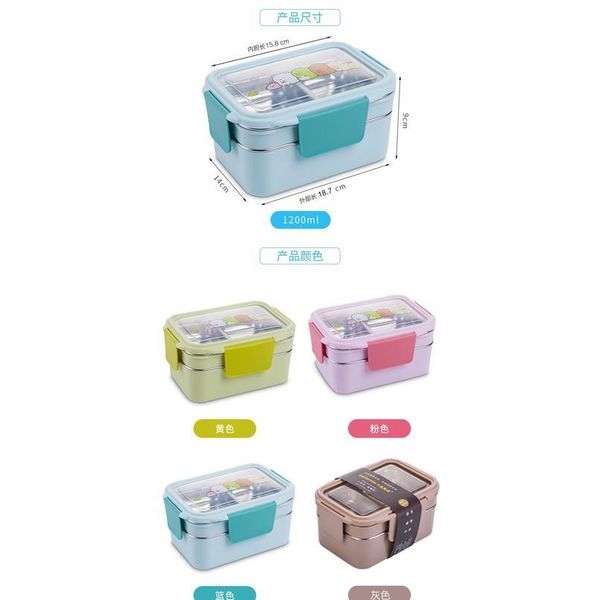 cartoon lunch box stainless steel double layer food container portable for kids kids picnic school b wmtsvl
cartoon lunch box stainless steel double layer food container portable for kids kids picnic school b wmtsvl