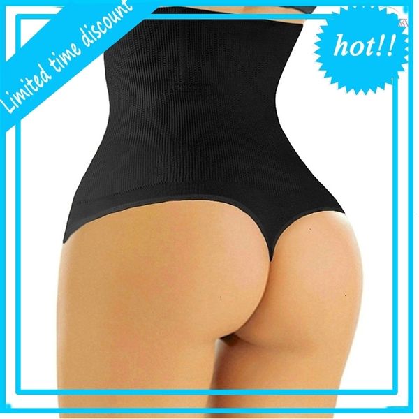 women waist girdle slimmer thong panty fur shapewear tummy control cincher body shaper underwear slimming panties, Black;white
women waist girdle slimmer thong panty fur shapewear tummy control cincher body shaper underwear slimming panties, Black;white