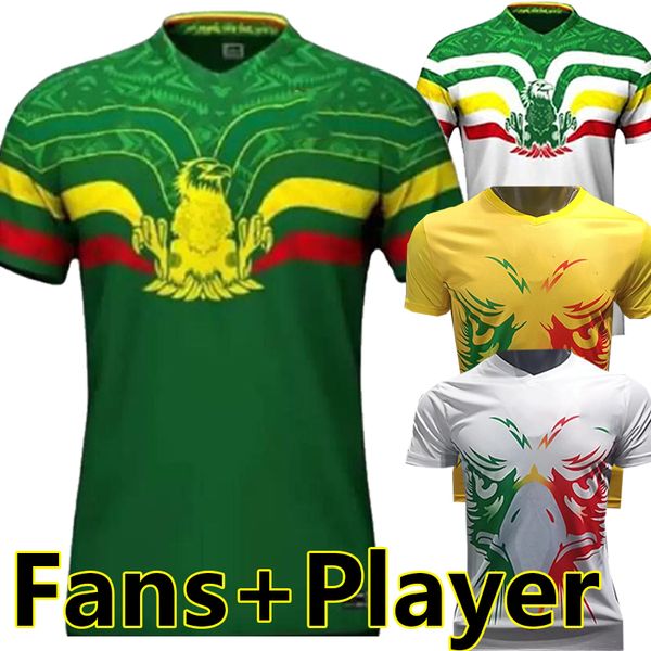 22/23 mali soccer jerseys national team fans player version bissouma fofana el bilal camara haidara hamary.t home yellow away white 2022 202, Black;yellow
22/23 mali soccer jerseys national team fans player version bissouma fofana el bilal camara haidara hamary.t home yellow away white 2022 202, Black;yellow