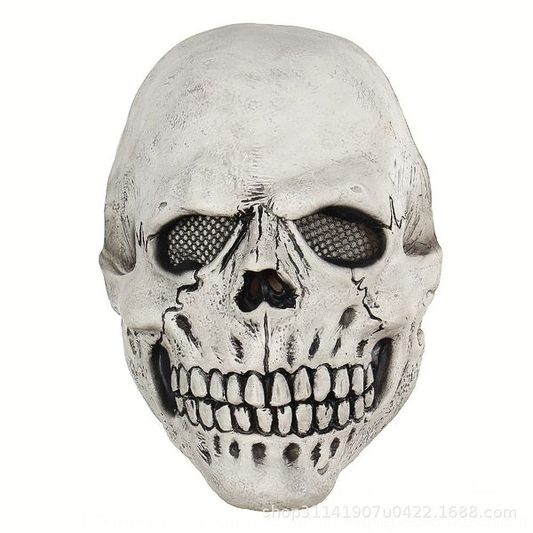 vv3cm field skeleton wild dance party halloween horror wild field skeletons skeletons dance skull party halloween mask horror skull mask ske
vv3cm field skeleton wild dance party halloween horror wild field skeletons skeletons dance skull party halloween mask horror skull mask ske