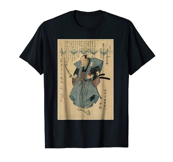 fashion man samurai awesome japanese retro antique art print t shirt casual men short sleeve shirts sport hooded sweatshirt hoodie
fashion man samurai awesome japanese retro antique art print t shirt casual men short sleeve shirts sport hooded sweatshirt hoodie
