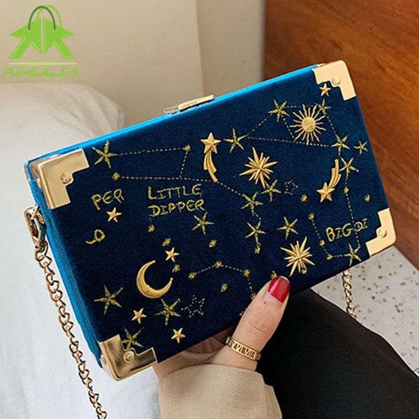shoulder bags luxury metal badge box shape handbag purse chain party clutch bag kawaii crossbody messenger for women 2021
shoulder bags luxury metal badge box shape handbag purse chain party clutch bag kawaii crossbody messenger for women 2021