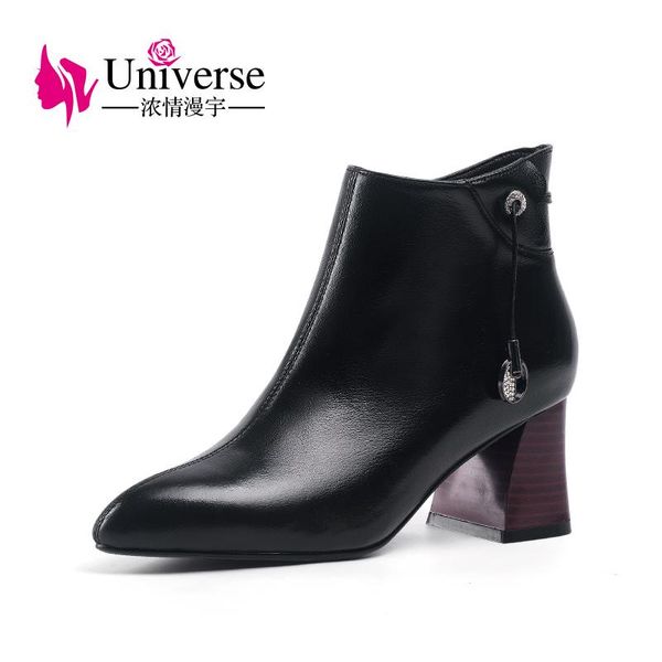 universe ladies genuine cow leather boots spring and autumn pu lining high heels 6.5cm pointed toe zipper fancy women boots j315, Black
universe ladies genuine cow leather boots spring and autumn pu lining high heels 6.5cm pointed toe zipper fancy women boots j315, Black