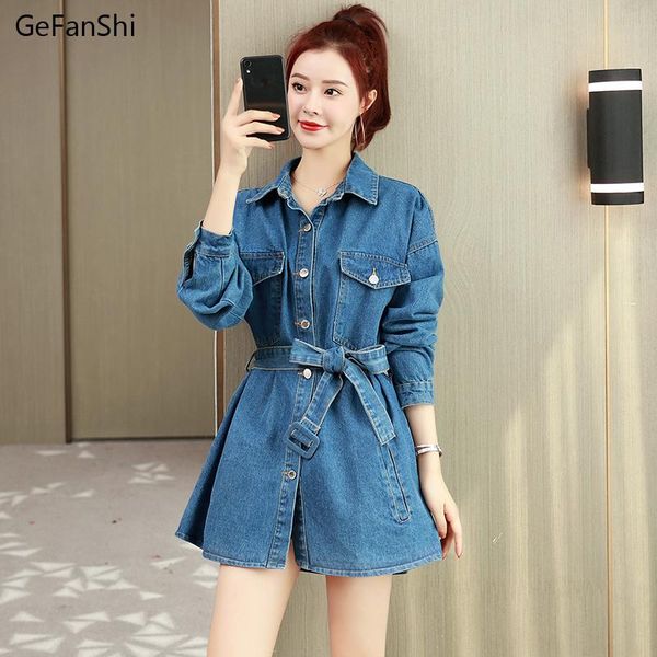 women's jackets 2021 autumn winter button denim coat fashion long sleeve casual office elegant ladies cute coats, Black;brown
women's jackets 2021 autumn winter button denim coat fashion long sleeve casual office elegant ladies cute coats, Black;brown