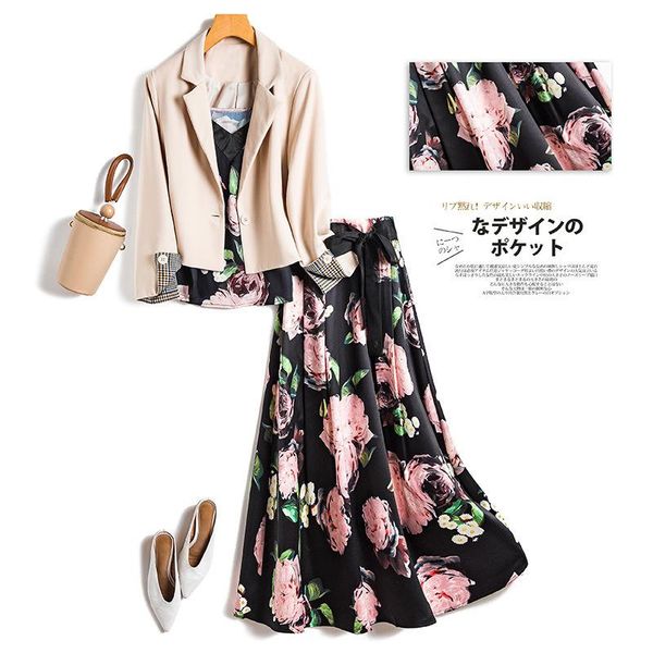 small suit goddess of female temperament autumn outfit in 2020, the new three-piece suit skirt minus age 4697, White
small suit goddess of female temperament autumn outfit in 2020, the new three-piece suit skirt minus age 4697, White
