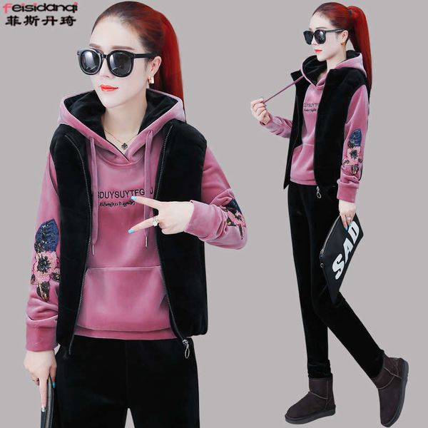 cashmere sports suit women's winter plush thickening new fashion casual sweater set of 2020, Gray
cashmere sports suit women's winter plush thickening new fashion casual sweater set of 2020, Gray