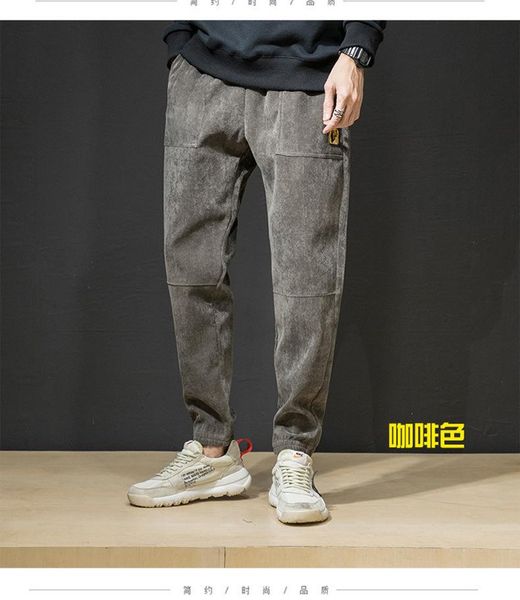 men's pants fall / winter 2021 sports casual plush thermal loose and slim with binding feet, Black
men's pants fall / winter 2021 sports casual plush thermal loose and slim with binding feet, Black