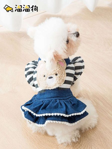 new lovers autumn and winter teddy bear small dog thickened cotton padded pet four legged cloth suspenders
new lovers autumn and winter teddy bear small dog thickened cotton padded pet four legged cloth suspenders