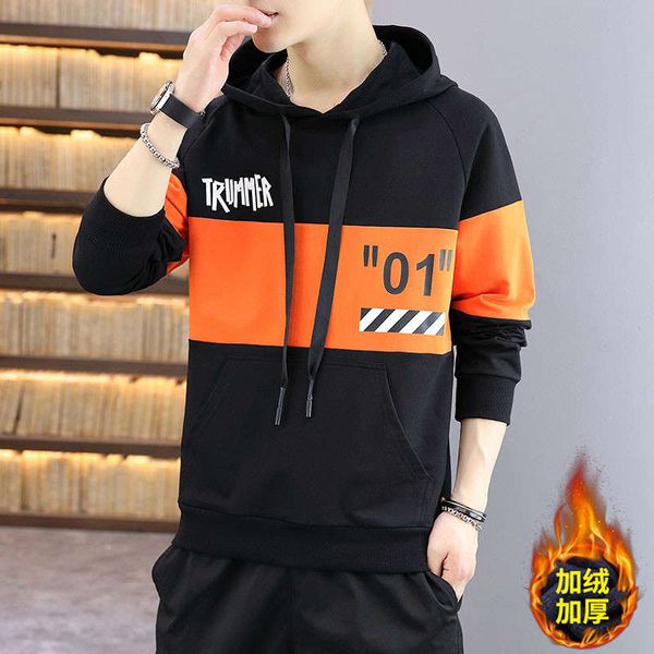 youth autumn and winter plush sweater men's hooded coat, Black
youth autumn and winter plush sweater men's hooded coat, Black