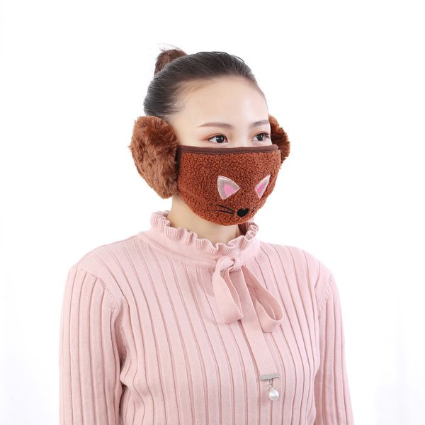 2021women earmuffs winter in men 2 1 keep warm cycling mask warmer cover anti-dust face covering cotton mouth muffle
2021women earmuffs winter in men 2 1 keep warm cycling mask warmer cover anti-dust face covering cotton mouth muffle