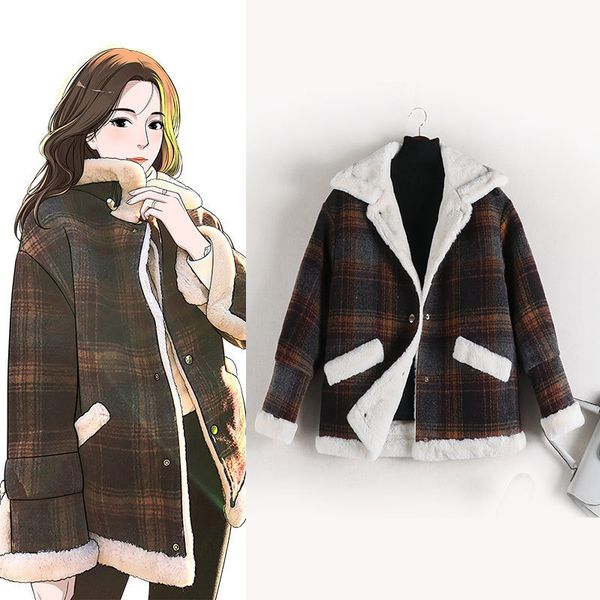 5xl tweed plaid 2021 short overcoat weighted cotton 8646 woman female jacket parka winter 79mf, Black
5xl tweed plaid 2021 short overcoat weighted cotton 8646 woman female jacket parka winter 79mf, Black