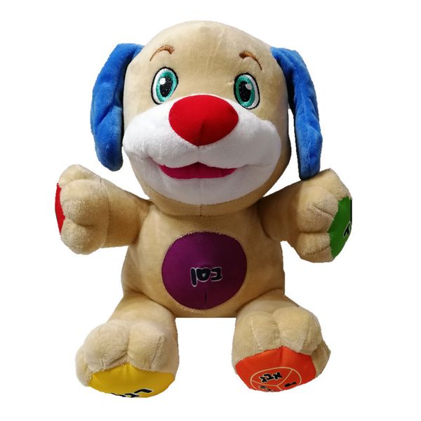 israel language hebrew speaking doll dog je talking singing hippo plush toy doggie boy educational 201012
israel language hebrew speaking doll dog je talking singing hippo plush toy doggie boy educational 201012