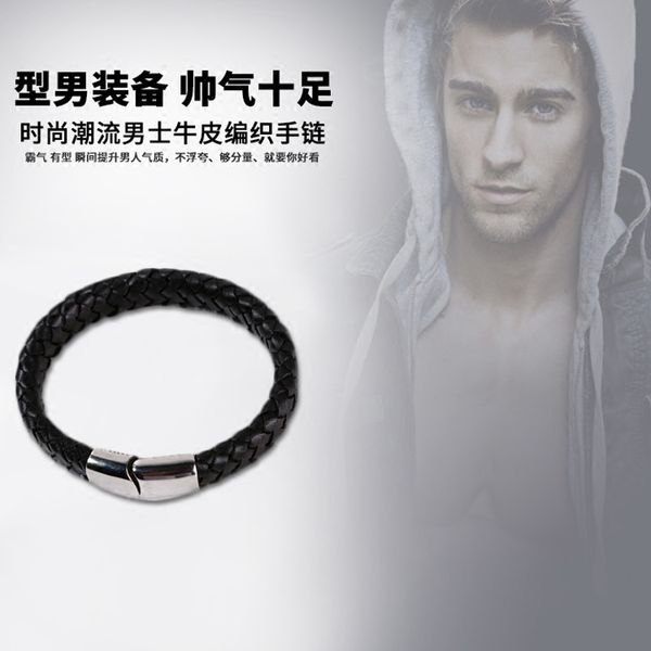 2021 the new from punk men black jewels/brown leather bracelet handled with stainless steel close magnetic bracelets ps153 mode cefz
2021 the new from punk men black jewels/brown leather bracelet handled with stainless steel close magnetic bracelets ps153 mode cefz