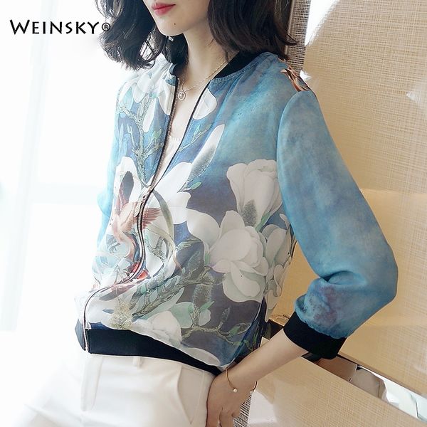 thin print baseball 2019 new casual style three quarter coat women jacket fashion elegant jackets
thin print baseball 2019 new casual style three quarter coat women jacket fashion elegant jackets