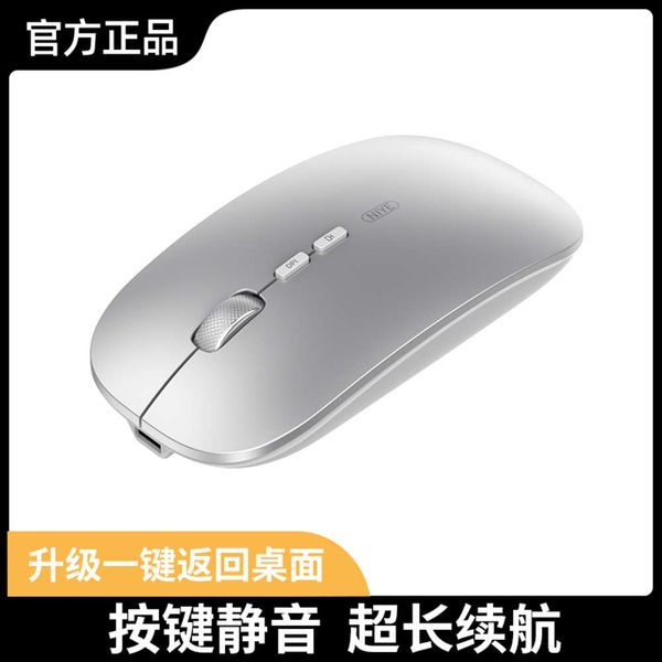 huawei wirels mouse willent аккумуляторный bluetooth dual mode для dell lenovo boys и девушек неограниченные busins office game ноутбук
huawei wirels mouse willent аккумуляторный bluetooth dual mode для dell lenovo boys и девушек неограниченные busins office game ноутбук
