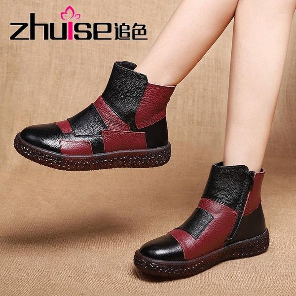 boots 2021 autumn and winter retro soft soled warm leather hand round head women's shoes national style short boots1, Black
boots 2021 autumn and winter retro soft soled warm leather hand round head women's shoes national style short boots1, Black