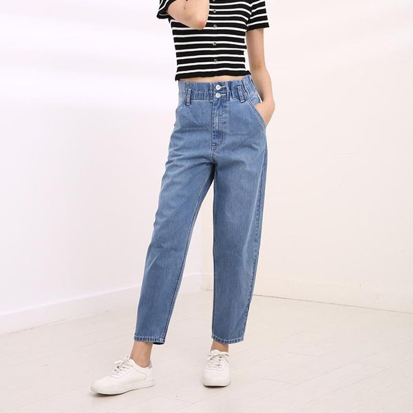 spring fall sweet denim harem korean pants loose plus size oversized jeans woman, Blue 
spring fall sweet denim harem korean pants loose plus size oversized jeans woman, Blue