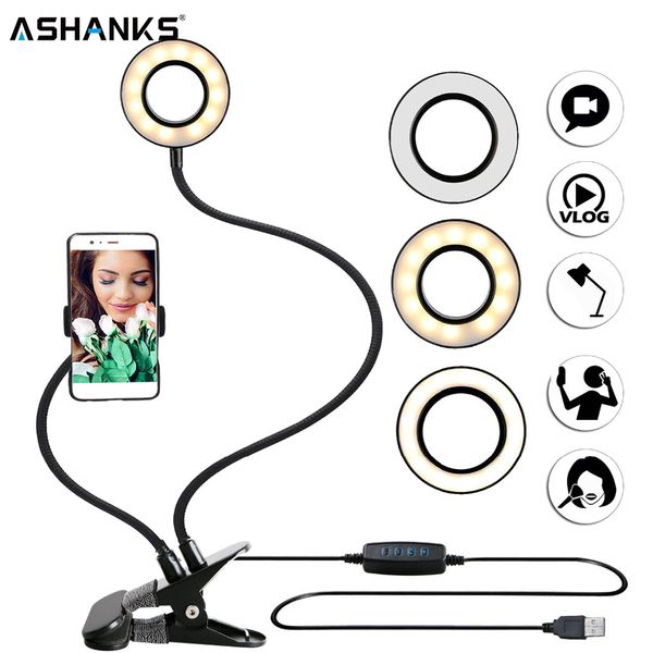 p studio selfie led ring light with cell phone holder for youtube tiktok live stream iphone android makeup camera lamp
p studio selfie led ring light with cell phone holder for youtube tiktok live stream iphone android makeup camera lamp