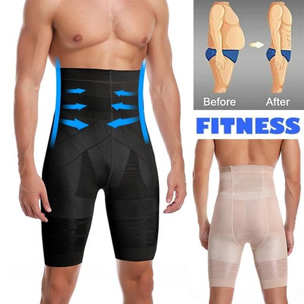 men waist traner corset tummy control shorts high waist slimming compression shapewear body shaper leg underwear briefs, Black;brown
men waist traner corset tummy control shorts high waist slimming compression shapewear body shaper leg underwear briefs, Black;brown