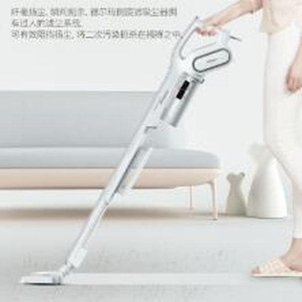 deerma dx700 vacuum cleaner household large suction hand-held mites small ultra-quiet strong suction small rice grain high power
deerma dx700 vacuum cleaner household large suction hand-held mites small ultra-quiet strong suction small rice grain high power