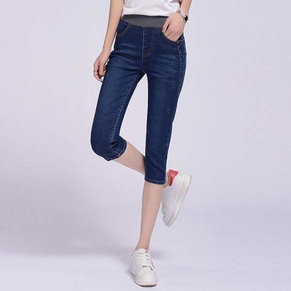 plus size jeans pants for women summer capris jeans high waist stretch washed denim pants skinny jean trousers p9074, Blue
plus size jeans pants for women summer capris jeans high waist stretch washed denim pants skinny jean trousers p9074, Blue