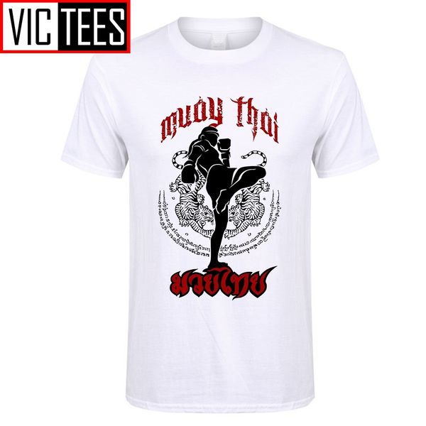 men tee shirts muay thai kick thailand martial art logo badge men pre-cotton t-shirt crazy t shirt designer sport hooded sweatshirt hoodie
men tee shirts muay thai kick thailand martial art logo badge men pre-cotton t-shirt crazy t shirt designer sport hooded sweatshirt hoodie