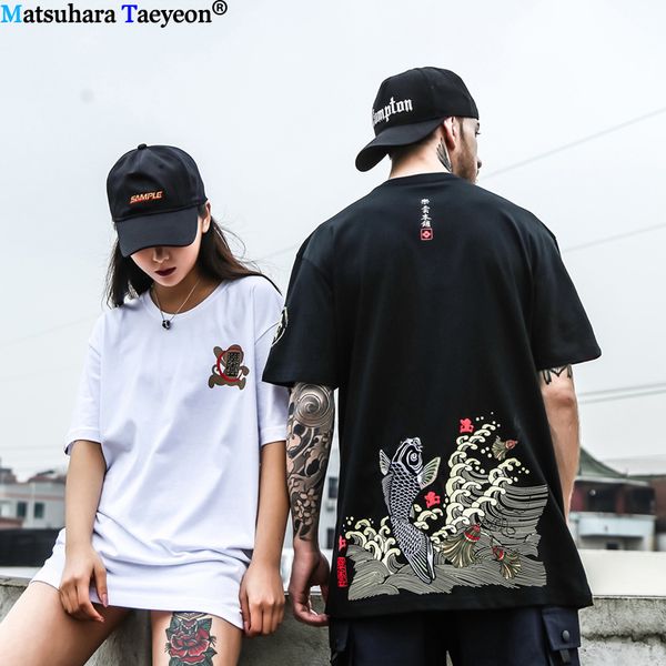 sport embroidery fish t shirt men japanes2019 summer hip hop cotton short sleeve tshirt harajuku streetwear funny t-shirt
sport embroidery fish t shirt men japanes2019 summer hip hop cotton short sleeve tshirt harajuku streetwear funny t-shirt