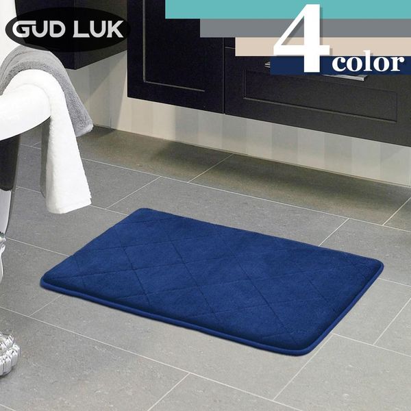 4 color solid bathroom mats non slip microfiber foam memory bathroom rug diamond checkered mat solid color carpet tapete 42x60cm wmtyju
4 color solid bathroom mats non slip microfiber foam memory bathroom rug diamond checkered mat solid color carpet tapete 42x60cm wmtyju
