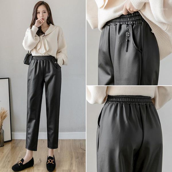 women faux leather leggings plus velvet high waist solid black pu leggins thick warm fashion push up elastic waist slim1
women faux leather leggings plus velvet high waist solid black pu leggins thick warm fashion push up elastic waist slim1