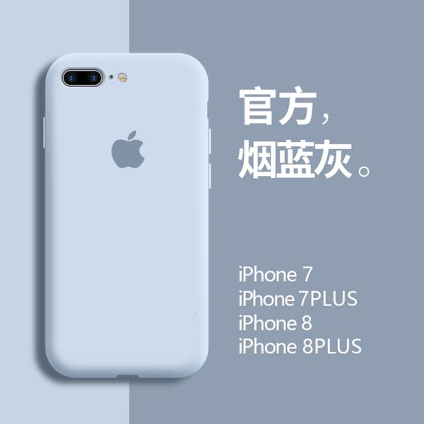 mobile phone case 7plus liquid vip 8 new 8plus soft silicone 7p all inclusive fall proof women's net red 8p tide
mobile phone case 7plus liquid vip 8 new 8plus soft silicone 7p all inclusive fall proof women's net red 8p tide