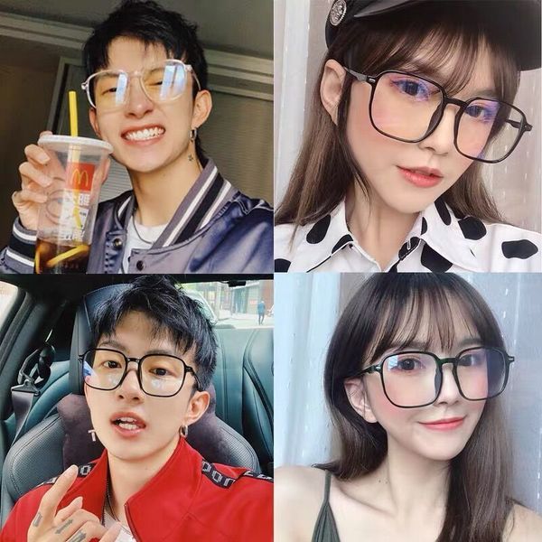 3.0 -1.0 -1.5 -2.0 -2.5 iboode -0.5 -3.5 -4.0 -4.5 -5.0 -5.5 -6.0 transparent protection myopia glasses anti-blue light goggles
3.0 -1.0 -1.5 -2.0 -2.5 iboode -0.5 -3.5 -4.0 -4.5 -5.0 -5.5 -6.0 transparent protection myopia glasses anti-blue light goggles