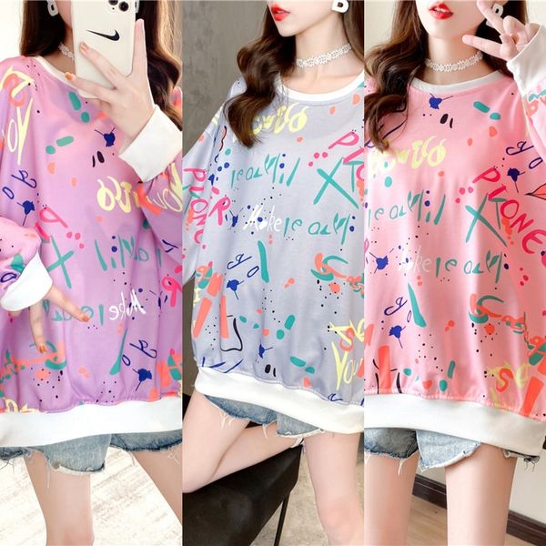 umkzm fashion coat thin quality autumn digital printed sweater women's online red korean cotton loose coat style ashsi, Black
umkzm fashion coat thin quality autumn digital printed sweater women's online red korean cotton loose coat style ashsi, Black