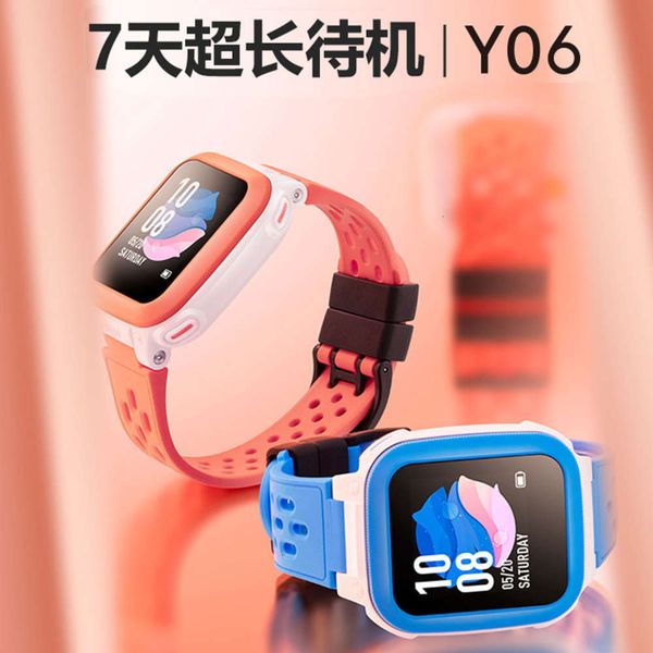 y05 upgraded genius phone y06 boys girls middle and primary school students positioning intelligent waterproof wat
y05 upgraded genius phone y06 boys girls middle and primary school students positioning intelligent waterproof wat