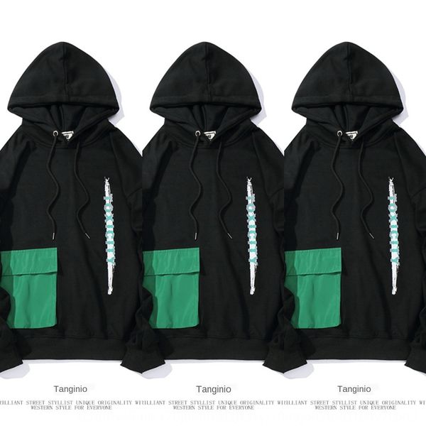 gusini autumn winter 2019 ins fashion men's sweaternational sweater national trend loose solid color hooded men's sweater pincp pi, Black
gusini autumn winter 2019 ins fashion men's sweaternational sweater national trend loose solid color hooded men's sweater pincp pi, Black