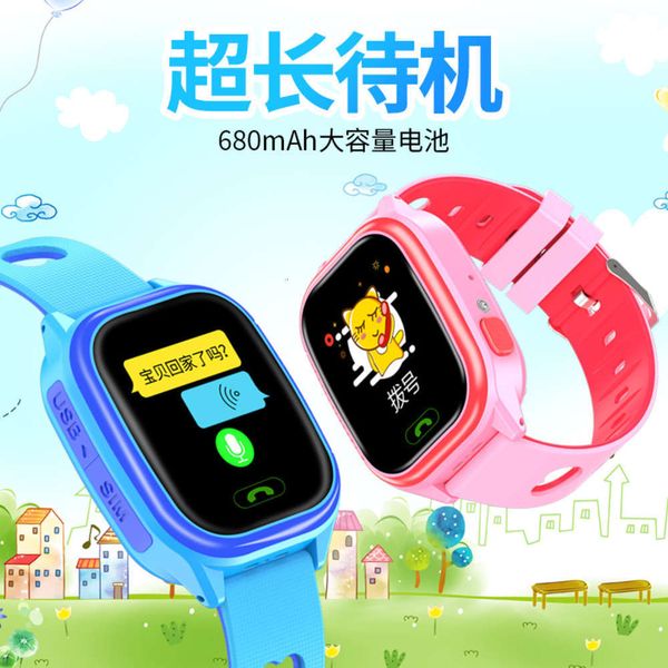 y85 super long standby domtic single children's telephone watch waterproof intelligent english chinejk
y85 super long standby domtic single children's telephone watch waterproof intelligent english chinejk