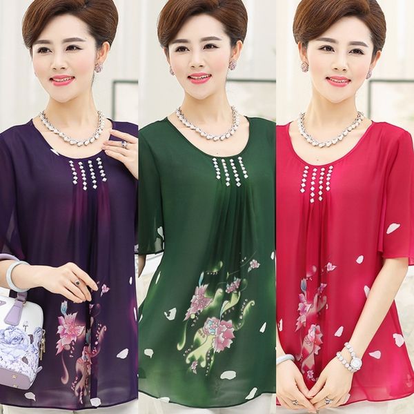 ptj9i new short old chiffon tfor middle-aged and elderly women's clothing 30-40 years sleeve large tshirt shirt shirtmoms 50 size loose, White
ptj9i new short old chiffon tfor middle-aged and elderly women's clothing 30-40 years sleeve large tshirt shirt shirtmoms 50 size loose, White