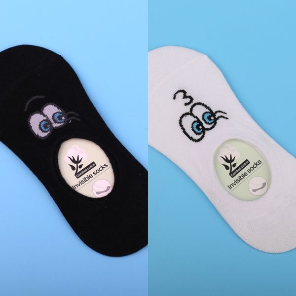 xyyrk invisible women's big non-slip invisible cotton silicone summer thin cotton socks cute silicone eyes casual cartoon boat socks hv, Black
xyyrk invisible women's big non-slip invisible cotton silicone summer thin cotton socks cute silicone eyes casual cartoon boat socks hv, Black