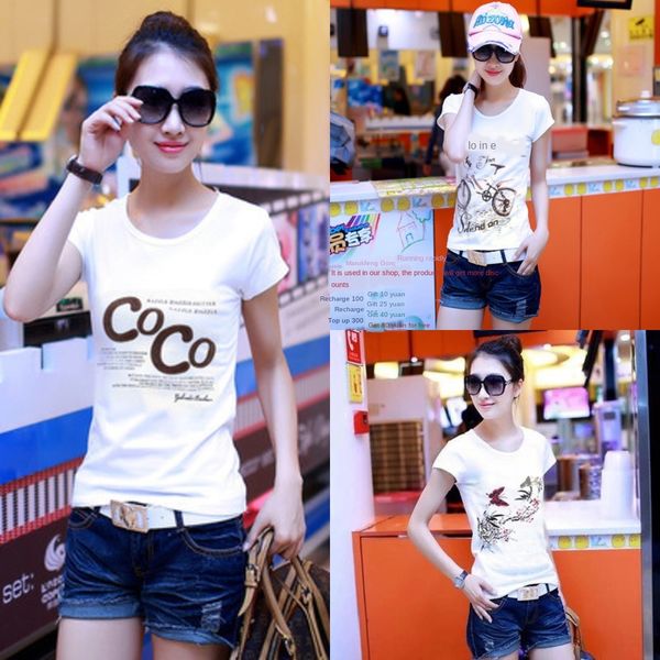 summer round neck short-sleeved t- t- underpants shirtwomen's loose korean style student versatile half-sleeved shirt base shirt ecngy, White
summer round neck short-sleeved t- t- underpants shirtwomen's loose korean style student versatile half-sleeved shirt base shirt ecngy, White