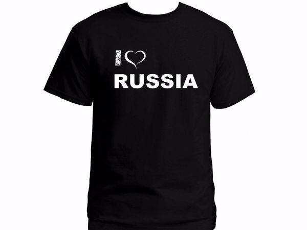 i love heart russia russian print men cotton customized black graphic cool streetwear hoodie designers t shirts sweatshirt
i love heart russia russian print men cotton customized black graphic cool streetwear hoodie designers t shirts sweatshirt