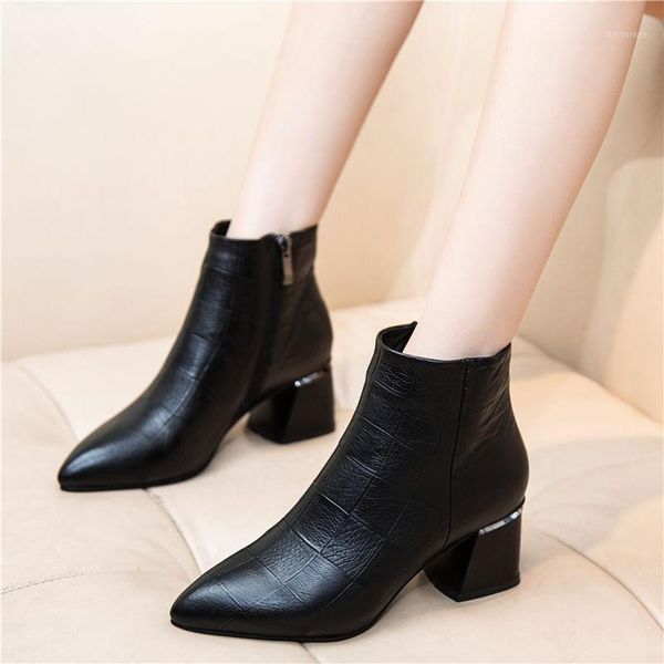 autumn and winter women's ankle boots. new plaid leather face bare boots fashion wild pointed british wind boots1, Black
autumn and winter women's ankle boots. new plaid leather face bare boots fashion wild pointed british wind boots1, Black