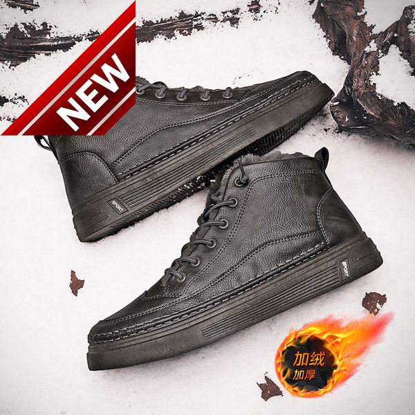 fengzhou moyuan men's classic black leather high plush cotton shoes winter warm martin boots versatile men
fengzhou moyuan men's classic black leather high plush cotton shoes winter warm martin boots versatile men