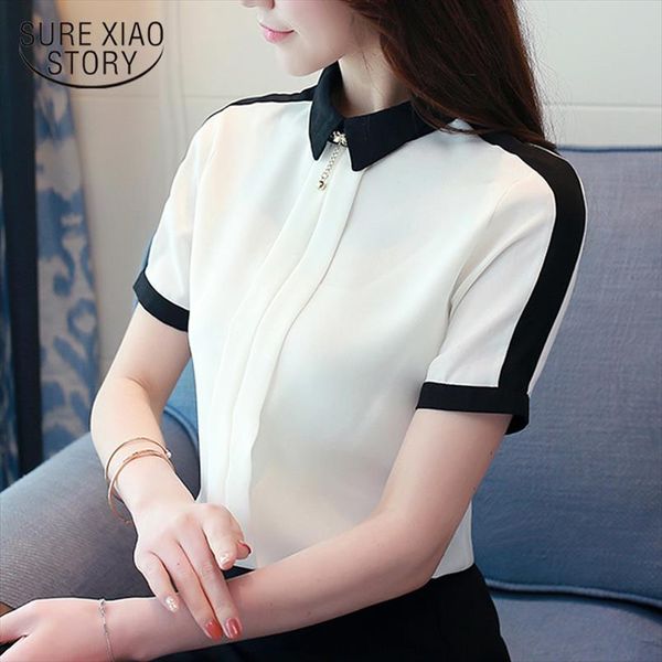 womens summer blouses office lady solid chiffon blouse short sleeve women blouses beading shirt female womens clothing 0209 40, White
womens summer blouses office lady solid chiffon blouse short sleeve women blouses beading shirt female womens clothing 0209 40, White
