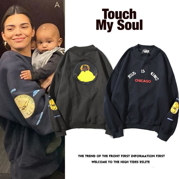 2020 men's and women's loose cotton long-sleeved t-shirt european and american fashion brand jesus is king sweater, Black
2020 men's and women's loose cotton long-sleeved t-shirt european and american fashion brand jesus is king sweater, Black