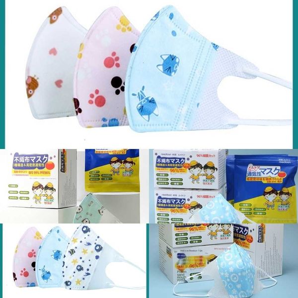 plush t7bzt breathable adults face mask warm ear and thick cartoon cover mouth masks winter mouth-muffle earflap for kids prote
plush t7bzt breathable adults face mask warm ear and thick cartoon cover mouth masks winter mouth-muffle earflap for kids prote